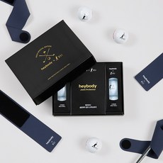 헤이바디손목보호대