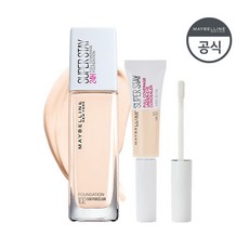 메이블린슈퍼스테이컨실러