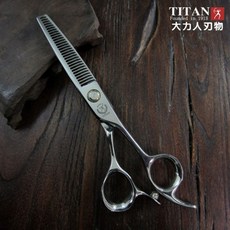 데코타일철거장비