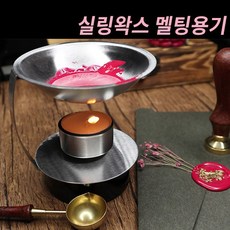 마지스핑기