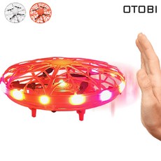 오투비 하늘을 나는 레인보우 UFO 드론 LED 2세대, LED플라잉볼/화이트