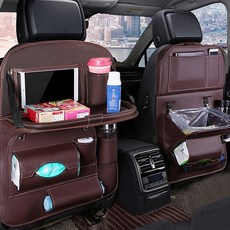 벤비아믹스 차량용 가죽 킥커버 멀티 테이블 수납 정리함 포켓 태블릿 거치 발자국 방지 00378, 1개, 다크브라운