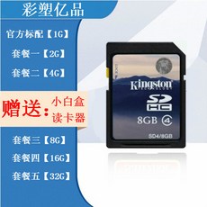02c476896e6ec11fbff9afd25bde87ad3e5780d2e44e23babba39677197b.jpg