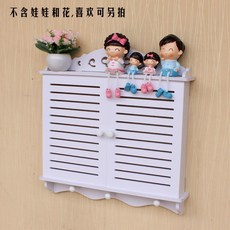 계량기커버원목