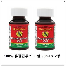 bd7a71f980bc33ac94785b03a9a0755402d9d46d8dc9b453b256bcbdaaac.jpg