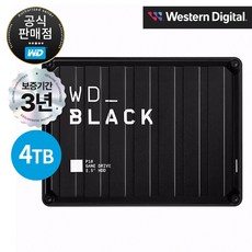 WD Black P10 Game Drive 게이밍 외장하드 4TB, 단품