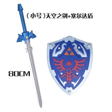 a8c6c86bfc944d749b76663c9fc2563e74ffc038e8dde1c515573853cc9e.jpg