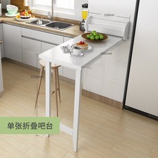 일룸식탁 주방 아일랜드조리대 베이킹작업대 이케아, 나무 바 테이블_조립식_기타 구조