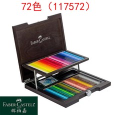 18fa952b681e49200d622978cc1baa7d1efe2d2612a7d61e142ed39d079a.jpg