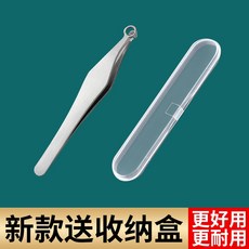 1ab514cfdd17b87b1b30f1f0390bfdff2cc814173ce5ce5b155884bdd46e.jpg
