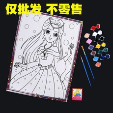 36cf0bd470020e7cd5a574c7327f0836690e212bf345125d4911fe591cc1.jpg