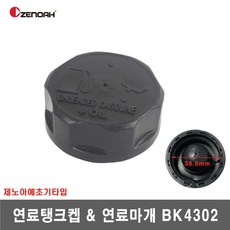 b36b534609dceb23661975e61c38754005f3cddce77b9cd611f2e531db3b.jpg