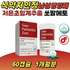 25f24ab13abd7fab0c3d596af78d989a918c82c675745824ad15533f84ac.jpg