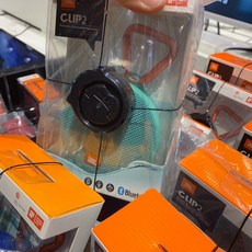 jblclip