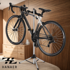 파파몰 휴대용 자전거 정비대 스탠드 실내 보관대 수리대 작업대 공구대 알루미늄 접이식 받침대 레드 상품 이미지