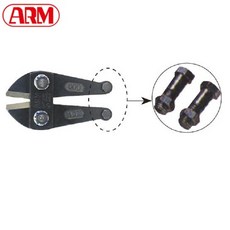 암 ARM 18인치 HA-450 볼트커터 볼트 너트 1013, 1개