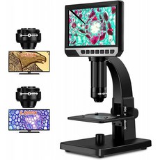 Elikliv 7" LCD 디지털 현미경 듀얼 렌즈 세포 곤충 식물 관찰을 위한 셀 현미경 2000X 배율 코인 PCB 회로 수리 땜납을 위, 단일옵션