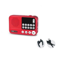 난청지역라디오