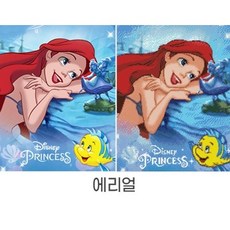 노을과인어공주보석십자수