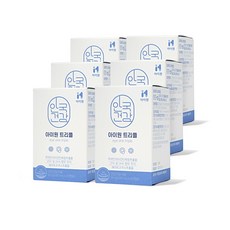 아이원트리플