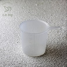 손잡이 계량컵 (50ml 1개), 1개, 50ml