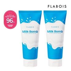 프라브아 밀크밤 헤어팩 200ml 2개, 없음, 상세설명 참조