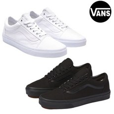 반스올드스쿨블랙