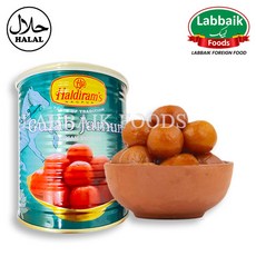 HALDIRAM Gulab jamun 1kg 할디람 굴랍자문, 1개