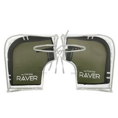 오토바이 겨울토시 RAVER 밸크로드토시 비닐커버 세트 방수커버 방한토시 겨울장갑 B형비닐커버 + 토시