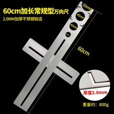 타일위치추적기