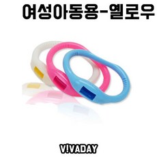 해충 벌레 퇴치기 퇴치법 모기 가정용 야외용 제 박멸 밭 가게 식당 커피숍 향 방역 사무실, 본상품선택