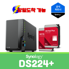 시놀로지 나스 DS224+ / WD RedPlus 8TB[4TBx2] HDD정품 포함