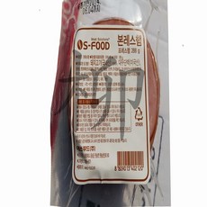 본레스햄