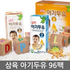 436f3ed08fa3cd6f70406c1e2ede683c564b378ecce349d8a7f9e879d83e.jpg