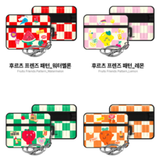 아보카도 카라비너 키링 열쇠 고리 후르츠 프렌즈 패턴 애플 에어팟3세대 아머 케이스 tr, 파인애플, 에어팟프로 2세대