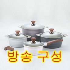 [방송구성] 특대곰솥 포함 에코라믹 페블 통주물 IH 냄비 4종 풀세트