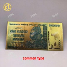 9b2ec170e5905f56637cc41fa79c1494f40ae06947055272feec97f6a745.png