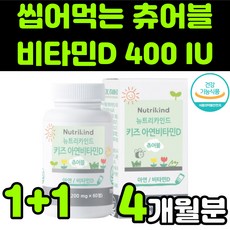 더와이즈빅블럭