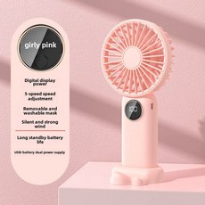 휴대용 미니 USB 핸드헬드 선풍기 새로운 스타일 만화 디지털 디스플레이 사무실 학생 선물 소형 전기 냉각 바람, 5 V12 소녀 핑크 [디지털 디스플레이/5 단 바람], 1개