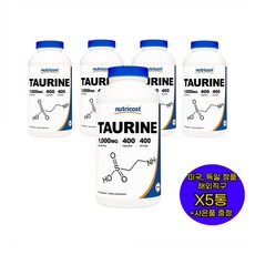 Nutricost 타우린 1000mg 400정 X5통 뉴트리코스트 Taurine 미국 직구 사은품 추가증정, 5개