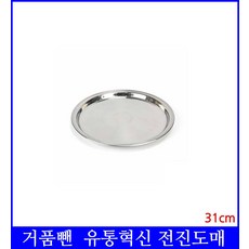 박홍근클레이s