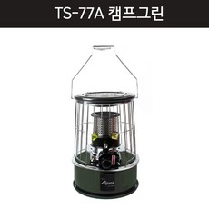 알파카 TS-77A TS-77A 콤팩트 캠핑용 히터 심지식 석유 등유 기름난로 캠핑난로, TS-77A카키+ 전용가방