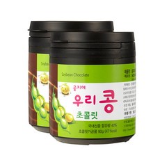 클러스터2