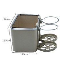차량용서랍컵홀더