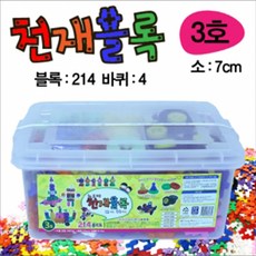 55000 국민교육사 천재블록 214pcs + 바퀴 4pcs, 1개