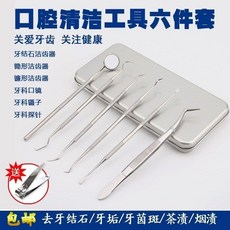 92404c44856da72050c99f0d88157678071fb9e59e6227fc9c46e7406ac7.jpg