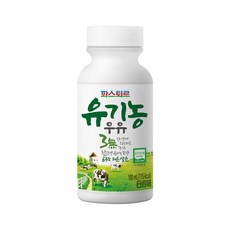 파스퇴르 냉장우유 유기농우유 180ml, 10개