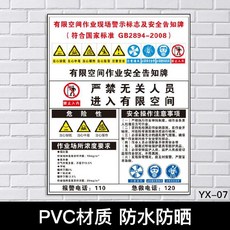 9fe67e98181366ce661a7979fda1797f86f355b50fd632a7cb7a29e3a118.jpg