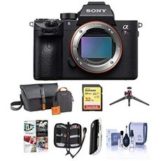 Sony a7R III Mirrorless Digital Camera Body - Bundle with Camera Bag 32GB SDHC U3 Card Table Top, One Color_One Size, 상세 설명 참조0, 상세 설명 참조0