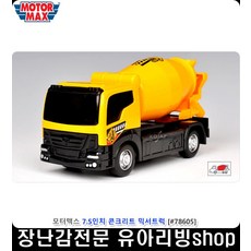 지능발달장난감